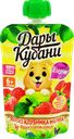 Пюре фруктово-ягодное ДАРЫ КУБАНИ Яблоко, клубника и малина, с 6 месяцев, 90г