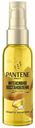 Масло Pantene Pro-V Интенсивное восстановление с витамином Е для сухих и поврежденных волос 100 мл