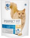 Корм для домашних кошек сухой Perfect Fit Курица, 650 г