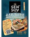 Соус-маринад Sen Soy для рыбы и морепродуктов, 120 г