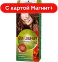 ПАЛЕТТ Naturia Краска д/в 6-68 Карам кашт(ЛАБ Инд):5/10