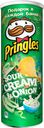 Чипсы картофельные Pringles со вкусом сметаны и лука, 165г