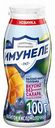 Напиток кисломолочный Имунеле вкус Яблоко манго голубика 1,5%, 100 г