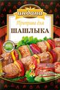 Приправа ИНДАНА, для шашлыка, 15г