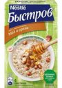 Каша 5 злаков Быстров Мёд и орехи без варки, 6×40 г