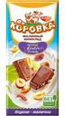 Шоколад Коровка молочный с арахисом, фундуком и изюмом 75г