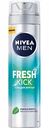 Гель для бритья Nivea Men Fresh Kick Приятная свежесть, 200 мл