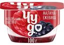 Десерт творожный двухслойный Чудо ежевика-малина 4,2%, 100г