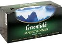 Чай чёрный Greenfield Magic Yunnan, 25×2г