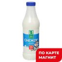 БЕЛАЯ ДОЛИНА Снежок 2,5% 835г пл/бут(Энгельсский МК):6