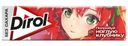 Жевательная резинка Dirol Fresh со вкусом клубники без сахара, 13.6г