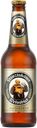 Пиво светлое FRANZISKANER Premium Weissbier, нефильтрованное пшеничное, 0,45л