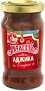 Аджика МАХЕЕВЪ Острая, 190г