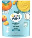 Каша ФрутоНяня Рисовая молочная с тыквой и абрикосом для детей с 5 мес. 200г