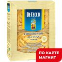 Макаронные изделия DE CECCO Феттуччини, 250г