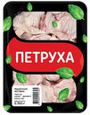 Мышечные желудки цыплят-бройлеров охлаждённые Петруха, 550 г