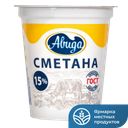 Сметана 15% АВИДА, 300г