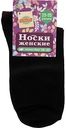 Носки женские Глобус цвет: чёрный, 38-40р-р