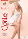 Колготки женские CONTE Elegant Motive 40 den natural 3, Арт. 8С-38СПД