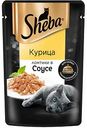 Корм для кошек Sheba Ломтики в соусе с курицей, 75 г