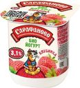 Биойогурт Сарафаново Клубника 3.1% 125г