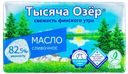 Масло 82,5% сливочное Тысяча озер Невские сыры м/у, 400 г