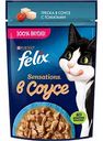 Корм для взрослых кошек влажный Felix Sensations Треска в соусе с томатами, 75 г