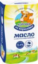 Масло сливочное КОРОВКА ИЗ КОРЕНОВКИ Крестьянское 72,5%, без змж, 170г
