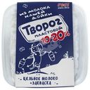 Творог Из Молока Нашей Дойки из цельного молока 10-20%, 350г