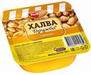 Халва Рот Фронт Дружба с арахисом, 220 г