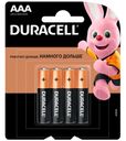 Батарейка Duracell basic LR03-4BL ААА 4шт