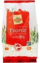 Творог Глобус 9%, 500г