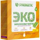 Таблетки для посудомоечных машин эко Synergetic Без запаха, 100шт.