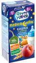 Каша молочная 5 злаков ФрутоНяня с персиком, с 6 месяцев, 0,2 л