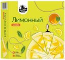 Торт Cheeseberry Чизкейк лимонный 700 г