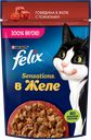 Корм для кошек FELIX® Sensations желе говядина-томат, 75г