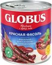 Фасоль красная GLOBUS, 425мл
