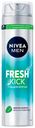 Гель для бритья Nivea Men Fresh Kick с ментолом 200 мл