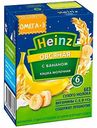 Каша жидкая молочная Heinz Овсяная с бананом, с 6 месяцев, 200 мл