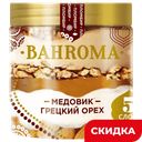 Мороженое Медовик пломбир с грецким орехом Bahroma 12%, 320 г