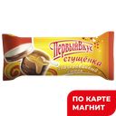 ПЕРВЫЙ ВКУС Сырок глаз сгущ мол18%40г фл/п(Росмол ГК АО):15