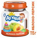 Пюре «Агуша» Яблоко-персик с 5 мес., 115 г
