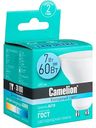 Лампа светодиодная Camelion GU10 нейтральный свет, рефлектор, 7 Вт