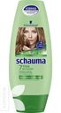 Шампунь для волос SCHAUMA 380-400мл, Бальзам 200мл в ассортименте