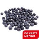 ГОЛУБИКА 125г