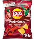 Чипсы картофельные Lay's Рифленые Лобстер 140г