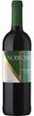Вино Nobilomo Pinot Grigio Delle Venezie белое полусухое 12 % алк., Италия, 0,75 л