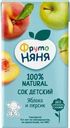 Сок ФрутоНяня яблочно-персиковый без сахара 500мл