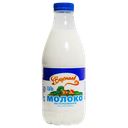 Молоко ВКУСНЯЕВ, пастеризованное, 2,5%, 930мл