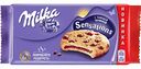 Печенье Milka Sensations с тающей начинкой, 156 г